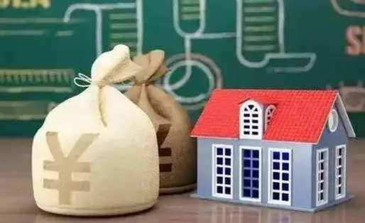 衡东公积金卡没钱了卡还有用吗（公积金卡没钱了怎么还款）